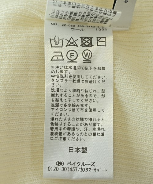JOURNAL STANDARD（ジャーナルスタンダード）ニット・セーター 黄 サイズ:-(XS位) レディース/2200706921014