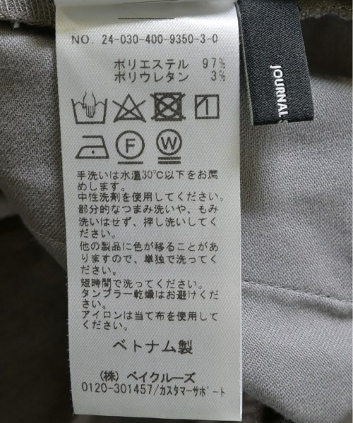 JOURNAL STANDARD（ジャーナルスタンダード）その他 グレー サイズ:38(M位) レディース/2200664159030