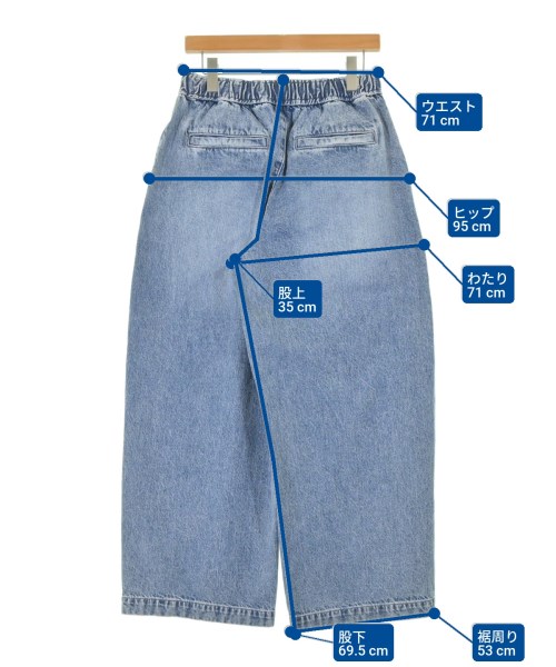JOURNAL STANDARD（ジャーナルスタンダード）デニムパンツ 紺 サイズ:38(M位) レディース/2200670222025