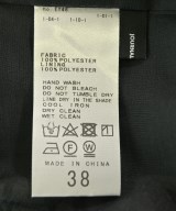 JOURNAL STANDARD（ジャーナルスタンダード）その他 白 サイズ:38(M位) レディース/2200671405083