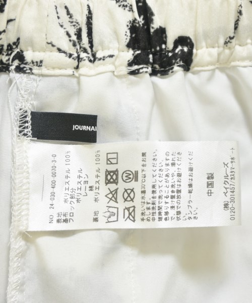 JOURNAL STANDARD（ジャーナルスタンダード）その他 白 サイズ:-(S位) レディース/2200726116070