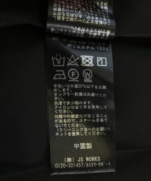 JOURNAL STANDARD（ジャーナルスタンダード）シャツワンピース 黒 サイズ:F レディース/2200724832149