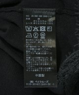 JOURNAL STANDARD（ジャーナルスタンダード）ニット・セーター 黒 サイズ:F レディース/2200732033057
