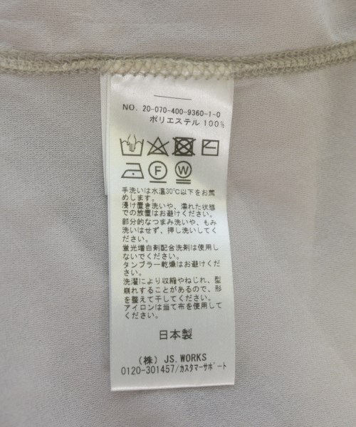 JOURNAL STANDARD（ジャーナルスタンダード）ノースリーブ ベージュ サイズ:F レディース/2200734128089