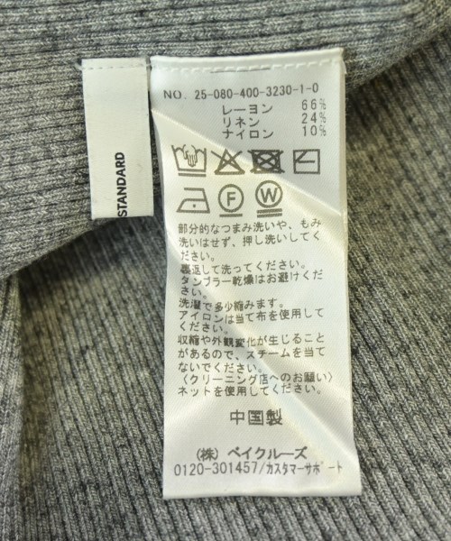 JOURNAL STANDARD（ジャーナルスタンダード）その他 グレー サイズ:-(M位) レディース/2200736346047