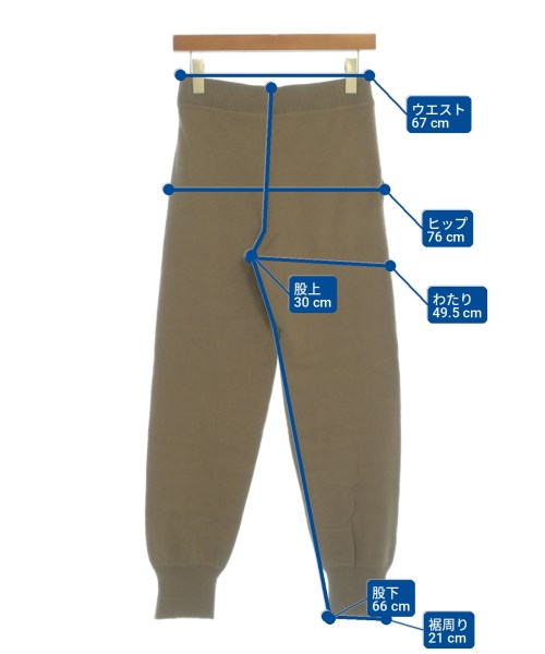 JOURNAL STANDARD（ジャーナルスタンダード）スウェットパンツ カーキ サイズ:S レディース/2200734612083