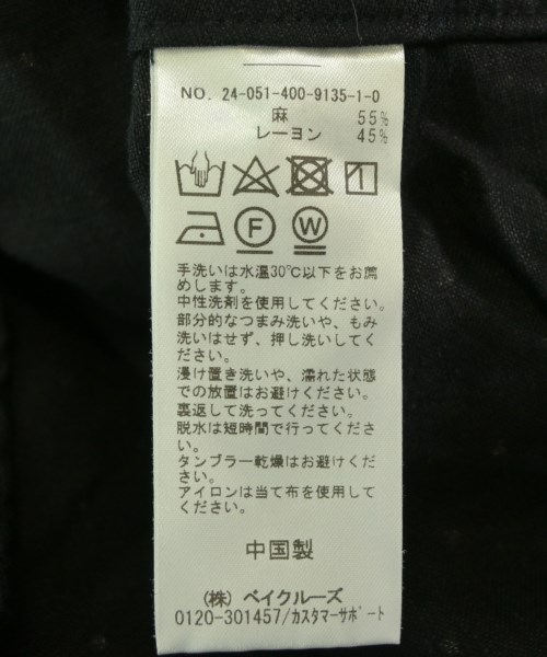 JOURNAL STANDARD（ジャーナルスタンダード）Tシャツ・カットソー 黒 サイズ:F レディース/2200714404042