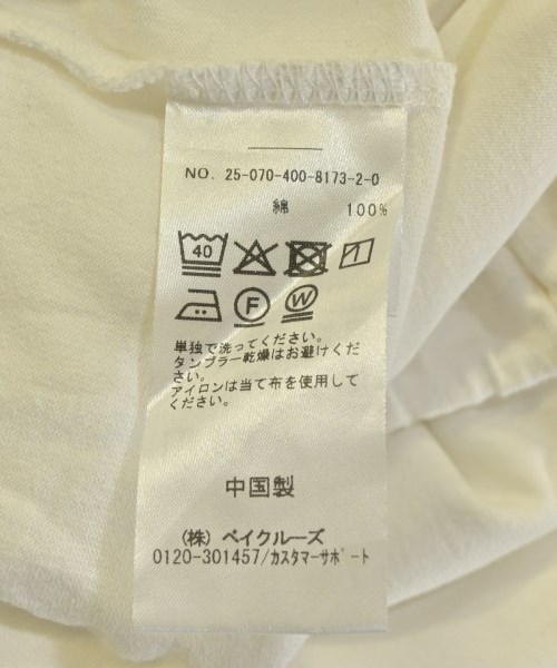 JOURNAL STANDARD（ジャーナルスタンダード）Tシャツ・カットソー 白 サイズ:F レディース/2200720863116