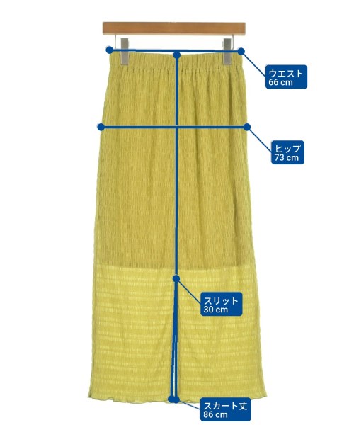 JOURNAL STANDARD（ジャーナルスタンダード）ロング・マキシ丈スカート 緑 サイズ:-(M位) レディース/2200716371137