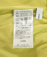 JOURNAL STANDARD（ジャーナルスタンダード）ロング・マキシ丈スカート 緑 サイズ:-(M位) レディース/2200716371137