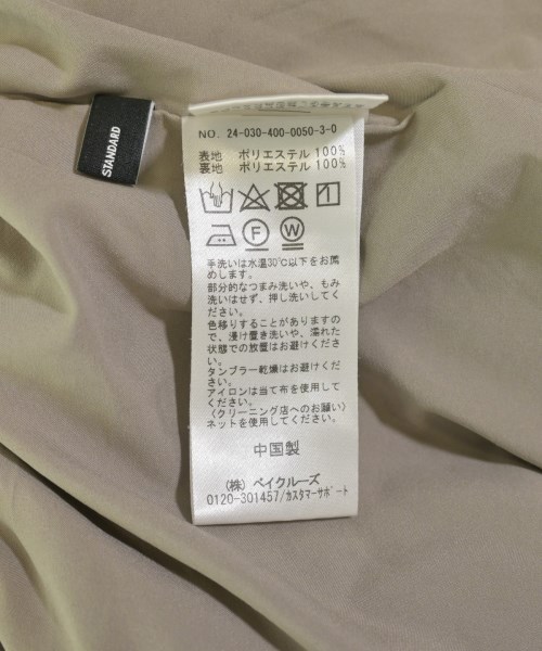 JOURNAL STANDARD（ジャーナルスタンダード）スラックス グレー サイズ:38(M位) レディース/2200718599096