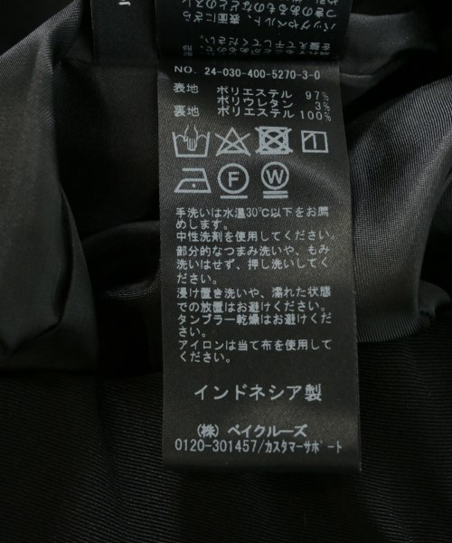 JOURNAL STANDARD（ジャーナルスタンダード）スラックス 黒 サイズ:38(M位) レディース/2200721972077