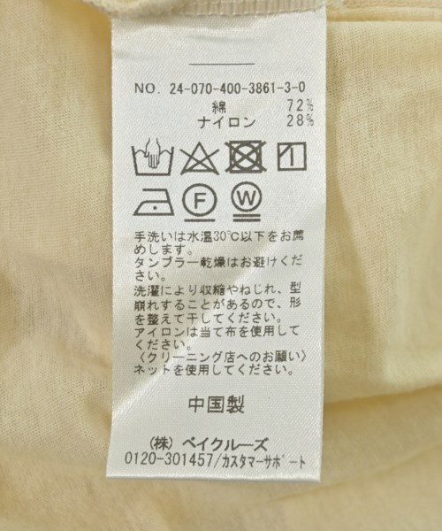JOURNAL STANDARD（ジャーナルスタンダード）Tシャツ・カットソー 白 サイズ:F レディース/2200715402108