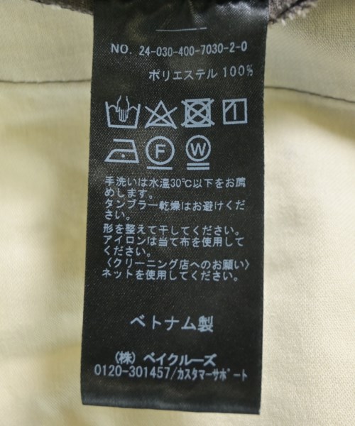 JOURNAL STANDARD（ジャーナルスタンダード）スラックス 茶 サイズ:36(S位) レディース/2200718380014