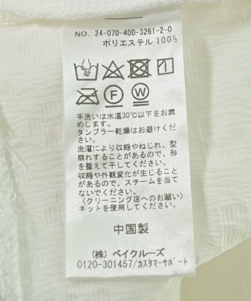 JOURNAL STANDARD（ジャーナルスタンダード）ブラウス 白 サイズ:F レディース/2200723075066