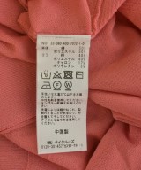 JOURNAL STANDARD（ジャーナルスタンダード）カーディガン ピンク サイズ:F レディース/2200717873197