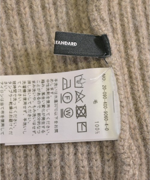 JOURNAL STANDARD（ジャーナルスタンダード）ニット・セーター 茶 サイズ:F レディース/2200723839064