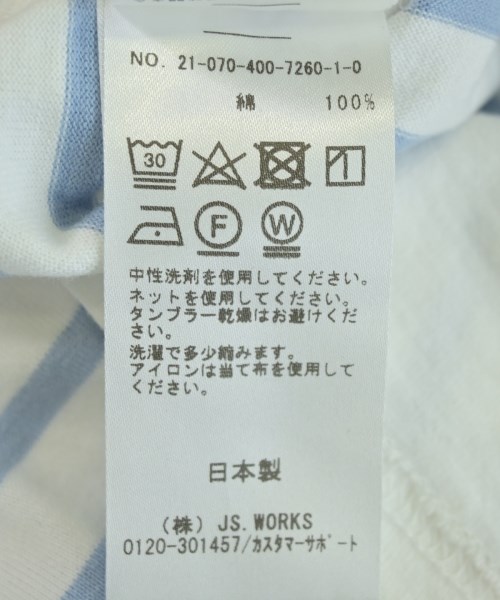 JOURNAL STANDARD（ジャーナルスタンダード）Tシャツ・カットソー 白 サイズ:S レディース/2200702528163