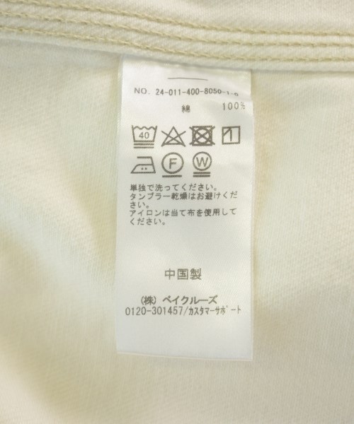 JOURNAL STANDARD（ジャーナルスタンダード）デニムジャケット 白 サイズ:F レディース/2200725071035