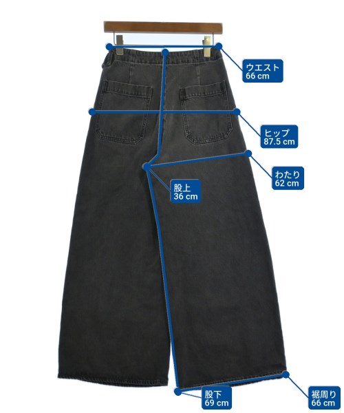 JOURNAL STANDARD（ジャーナルスタンダード）デニムパンツ グレー サイズ:38(M位) レディース/2200726760013