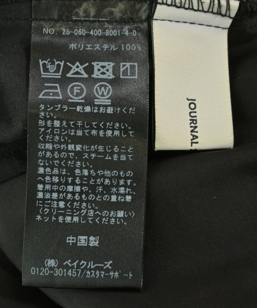 JOURNAL STANDARD（ジャーナルスタンダード）ロング・マキシ丈スカート 黒 サイズ:F レディース/2200678931066