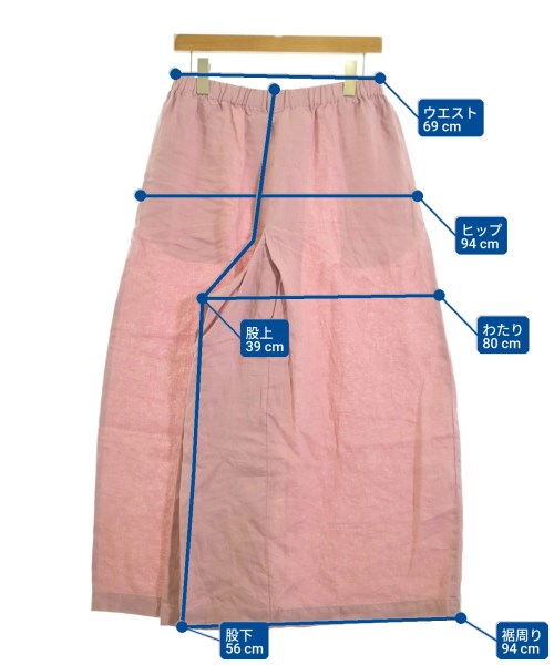 JOURNAL STANDARD（ジャーナルスタンダード）その他 ピンク サイズ:36(S位) レディース/2200688526214