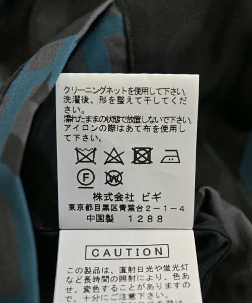 FRAPBOIS（フラボア）その他 黒 サイズ:1(S位) レディース/2200626542016