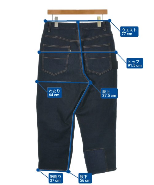 FRAPBOIS（フラボア）デニムパンツ 紺 サイズ:1(S位) レディース/2200611405081