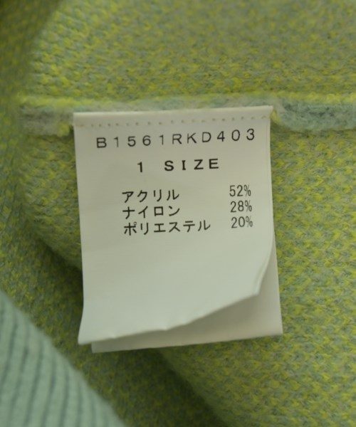 FRAPBOIS（フラボア）カーディガン グレー サイズ:1(S位) レディース/2200693739043