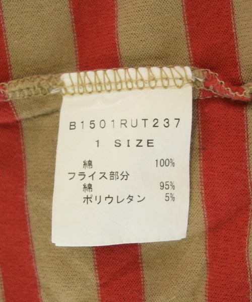FRAPBOIS（フラボア）Tシャツ・カットソー ベージュ サイズ:1(S位) レディース/2200719827129
