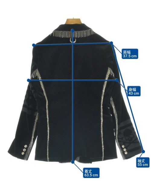 MASTER MIND JAPAN（マスターマインドジャパン）その他 黒 サイズ:-(M位) レディース/2200653887272