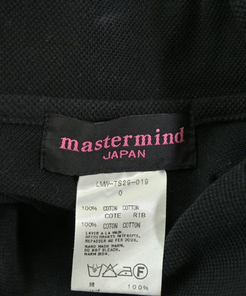 MASTER MIND JAPAN（マスターマインドジャパン）ワンピース 黒 サイズ:0(XS位) レディース/2200653887319