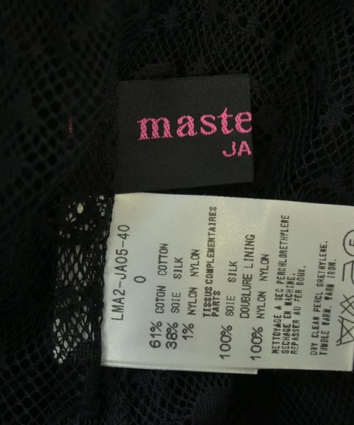 MASTER MIND JAPAN（マスターマインドジャパン）カジュアルジャケット 黒 サイズ:0(XS位) レディース/2200653887586
