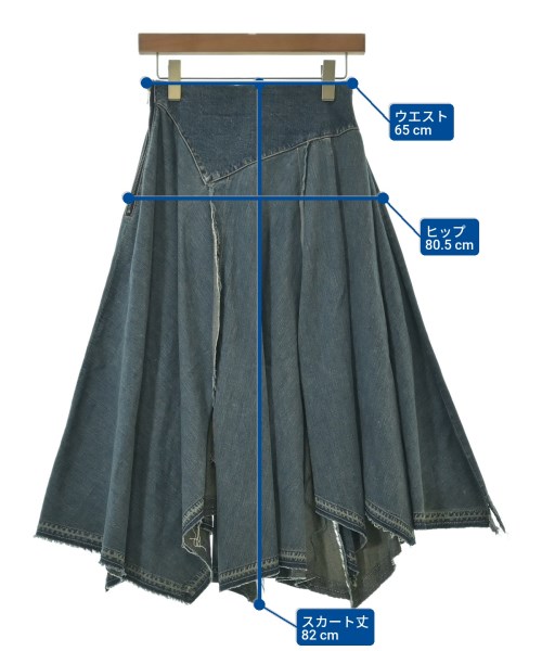 MIHARA YASUHIRO（ミハラヤスヒロ）ロング・マキシ丈スカート 青 サイズ:38(M位) レディース/2200612351011