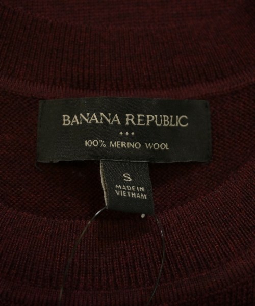 BANANA REPUBLIC（バナナリパブリック）ベスト 赤 サイズ:S レディース/2200615809298