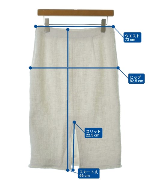 BANANA REPUBLIC（バナナリパブリック）ロング・マキシ丈スカート 白 サイズ:42(L位) レディース/2200636180048