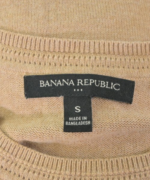 BANANA REPUBLIC（バナナリパブリック）ニット・セーター ベージュ サイズ:S レディース/2200630052082