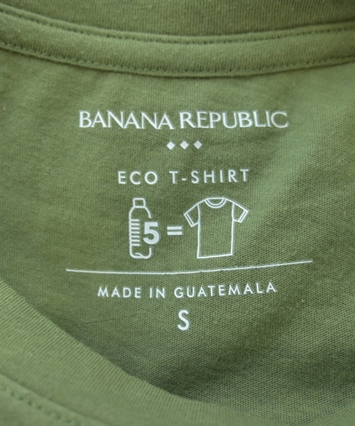 BANANA REPUBLIC（バナナリパブリック）Tシャツ・カットソー カーキ サイズ:S レディース/2200615655185