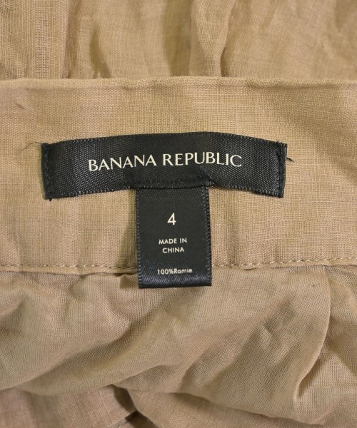 BANANA REPUBLIC（バナナリパブリック）ロング・マキシ丈スカート ベージュ サイズ:4(XL位) レディース/2200607127034