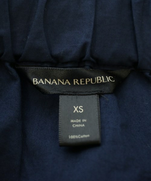 BANANA REPUBLIC（バナナリパブリック）ロング・マキシ丈スカート 紺 サイズ:XS レディース/2200612269033