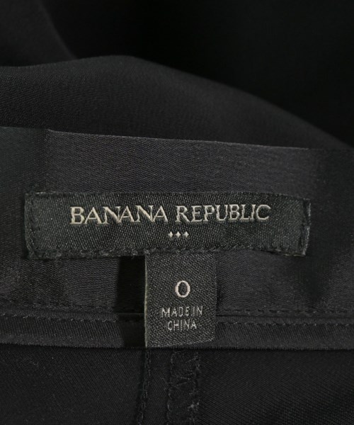 BANANA REPUBLIC（バナナリパブリック）ロング・マキシ丈スカート 黒 サイズ:0(XS位) レディース/2200603533099
