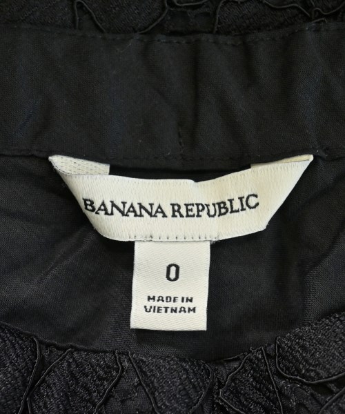 BANANA REPUBLIC（バナナリパブリック）ロング・マキシ丈スカート 黒 サイズ:0(XS位) レディース/2200672037054
