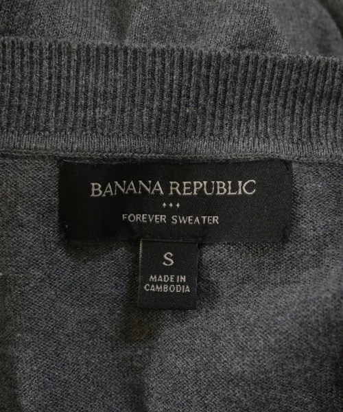 BANANA REPUBLIC（バナナリパブリック）アンサンブル グレー サイズ:S/S レディース/2200693911012