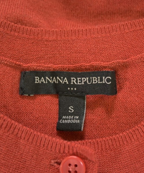 BANANA REPUBLIC（バナナリパブリック）カーディガン オレンジ サイズ:S レディース/2200711279049