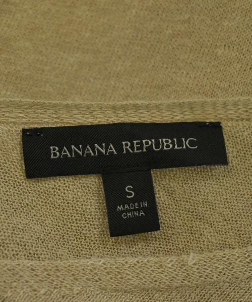 BANANA REPUBLIC（バナナリパブリック）ベスト/ノースリーブ ベージュ サイズ:S レディース/2200711584297
