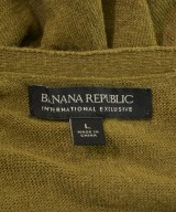 BANANA REPUBLIC（バナナリパブリック）カーディガン カーキ サイズ:L レディース/2200643056022
