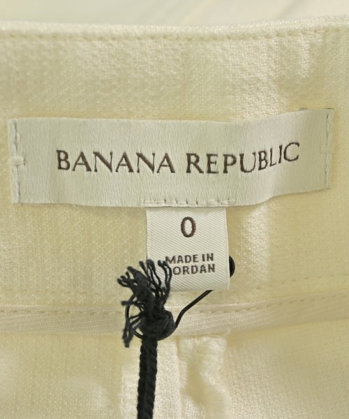 BANANA REPUBLIC（バナナリパブリック）その他 白 サイズ:0(XS位) レディース/2200704082014
