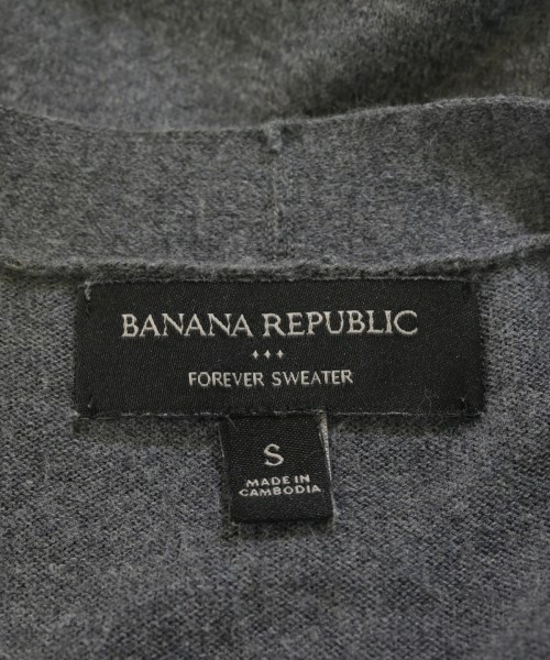 BANANA REPUBLIC（バナナリパブリック）カーディガン グレー サイズ:S レディース/2200705235044