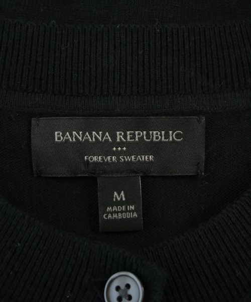 BANANA REPUBLIC（バナナリパブリック）カーディガン 黒 サイズ:M レディース/2200708499047