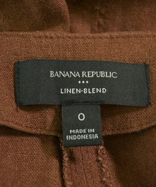 BANANA REPUBLIC（バナナリパブリック）ロング・マキシ丈スカート 茶 サイズ:0(XS位) レディース/2200707600161